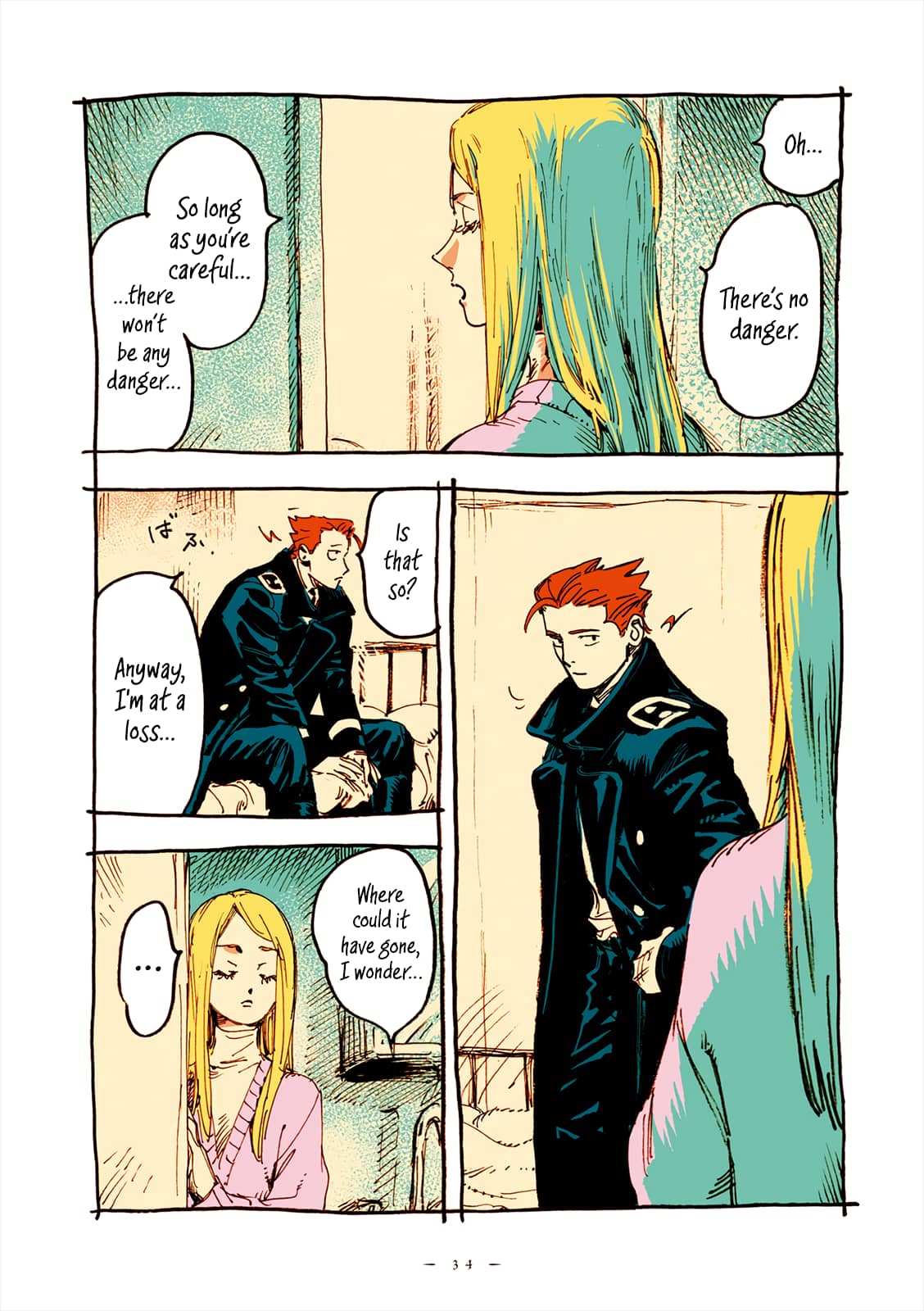 Veil, Chapter 39 image 07